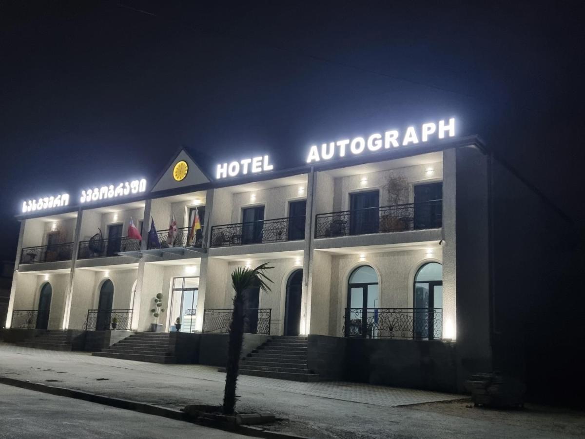 Hotel Autograph Dedoplis Tskaro Buitenkant foto